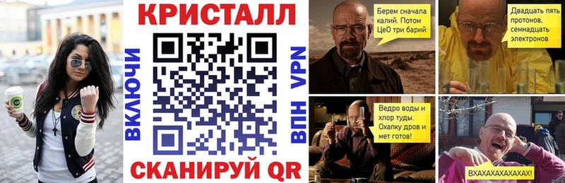наркота  Сланцы  Amphetamine Розовый 