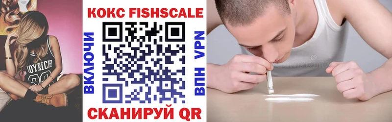 COCAIN 97%  Сланцы 