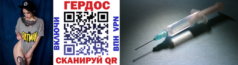 цена   Сланцы  Героин гречка 