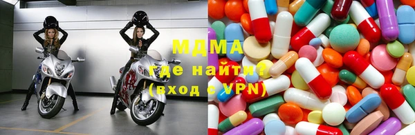 MDMA Елизово
