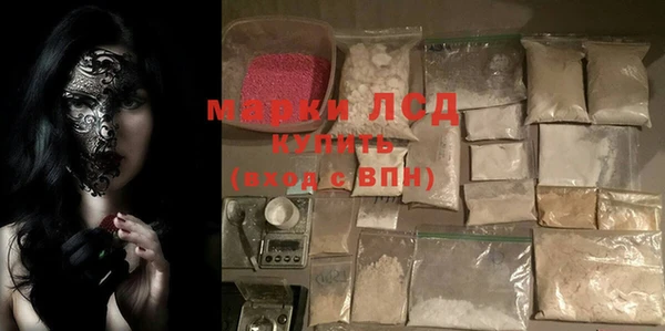 прущая мука Дмитриев