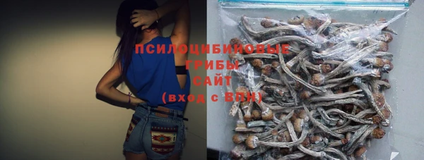 бутик Яранск