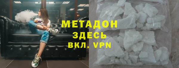 mdpv Елабуга