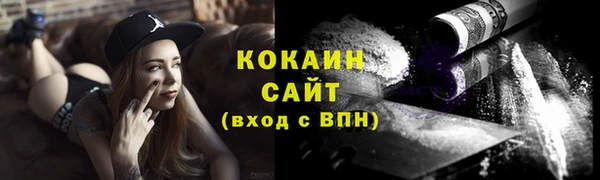 MDMA Елизово