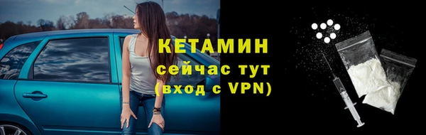 ALPHA-PVP Яровое
