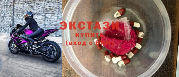 mdpv Елабуга