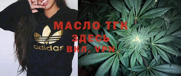 MDMA Елизово