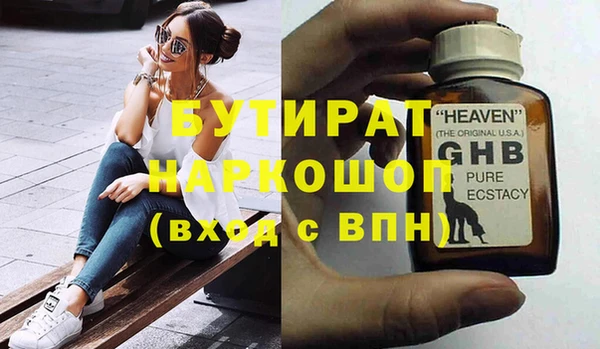 прущая мука Дмитриев