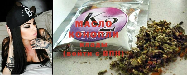 MDMA Елизово