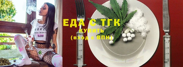 ALPHA-PVP Дмитровск