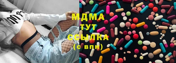 прущая мука Дмитриев