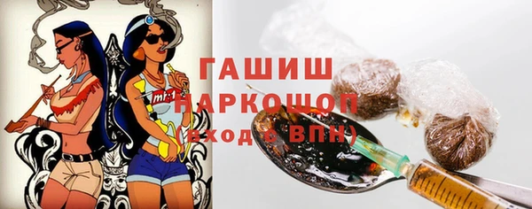 mdpv Елабуга
