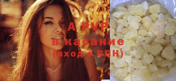 MDMA Елизово
