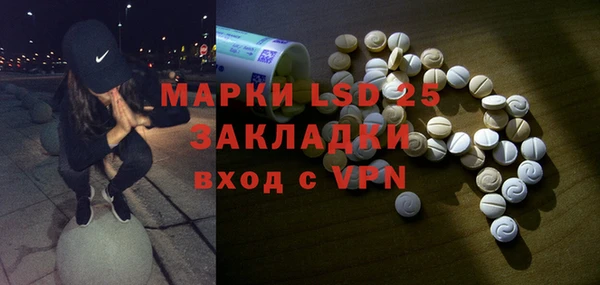 mdpv Елабуга