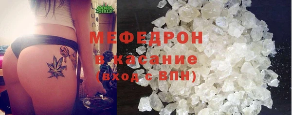 наркотики Янаул