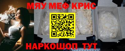 синтетический гашиш Кимры