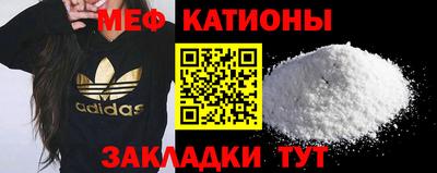 гашишное масло Кинель