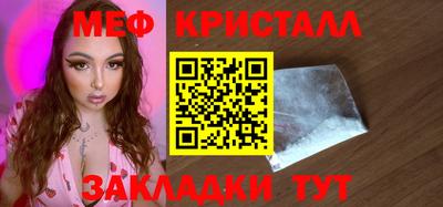 синтетический гашиш Кимры