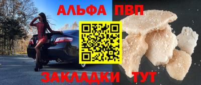 синтетический гашиш Кимры