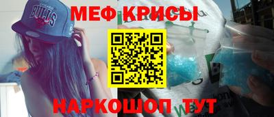 Альфа ПВП Кингисепп