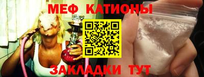 гашишное масло Кинель