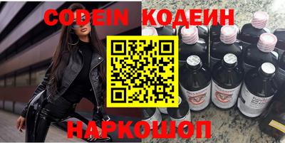 Альфа ПВП Кингисепп