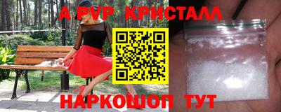 синтетический гашиш Кимры