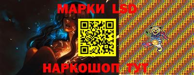 гашишное масло Кинель