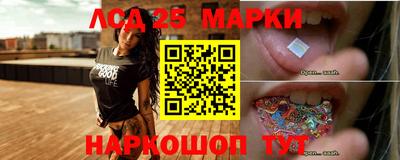 синтетический гашиш Кимры