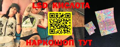 синтетический гашиш Кимры
