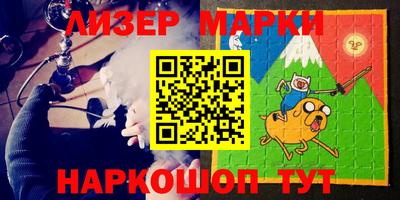 Альфа ПВП Кингисепп