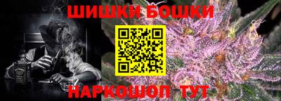 синтетический гашиш Кимры