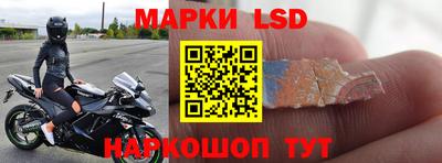 гашишное масло Кинель