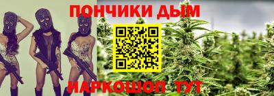 синтетический гашиш Кимры