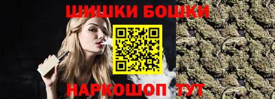 Альфа ПВП Кингисепп
