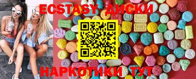 Альфа ПВП Кингисепп