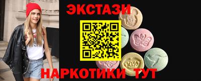первитин Татарск