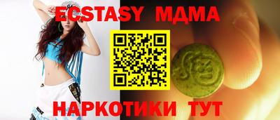 Альфа ПВП Кингисепп