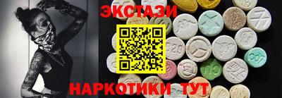 синтетический гашиш Кимры
