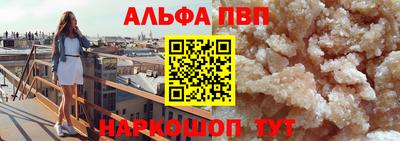 синтетический гашиш Кимры