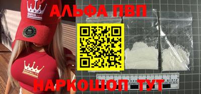 синтетический гашиш Кимры