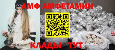 гашишное масло Кинель