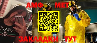 синтетический гашиш Кимры