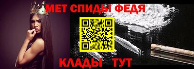 гашишное масло Кинель