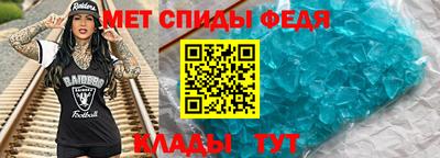 гашишное масло Кинель