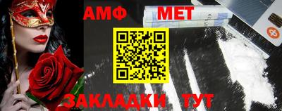 Альфа ПВП Кингисепп