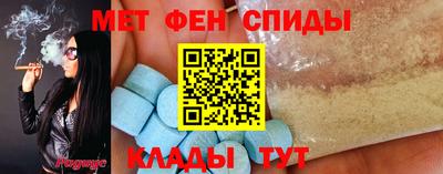 синтетический гашиш Кимры