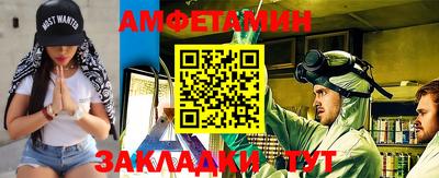 гашишное масло Кинель