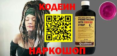 Альфа ПВП Кингисепп