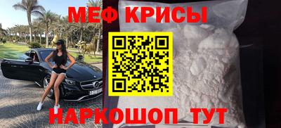гашишное масло Кинель
